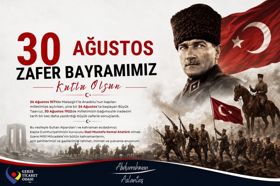 Ticaret 30
