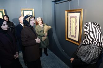 Türk-İslam Sanatlarının Zarafeti Gebze’de: GESMEK’ten Görsel Şölen